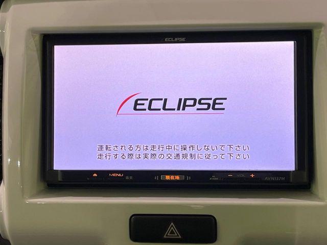 ハスラー（新潟県長岡市）