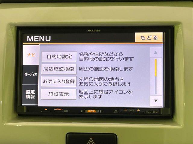 ハスラー（新潟県長岡市）