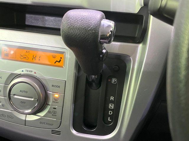 ハスラー（新潟県長岡市）