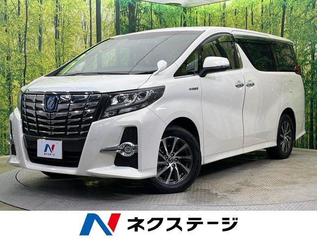 アルファードハイブリッド（新潟県新潟市南区）