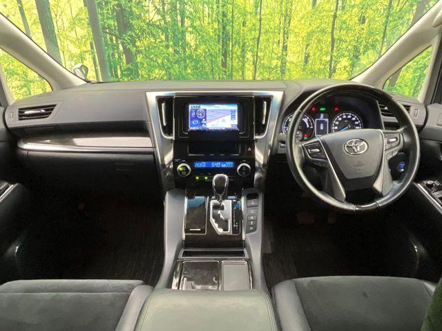 アルファードハイブリッド（新潟県新潟市南区）