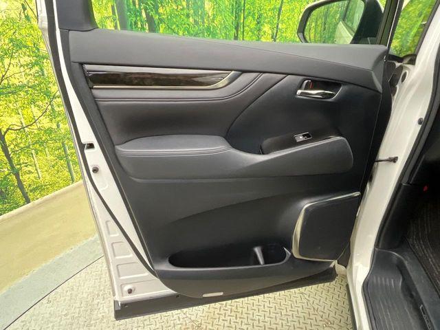 アルファードハイブリッド（新潟県新潟市南区）