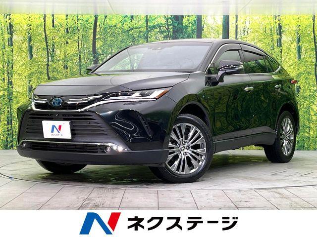 ハリアーハイブリッド（新潟県新潟市東区）