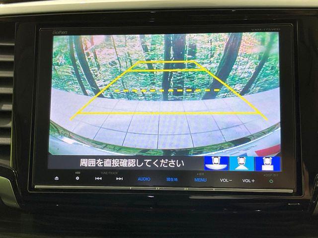 オデッセイ（新潟県長岡市）