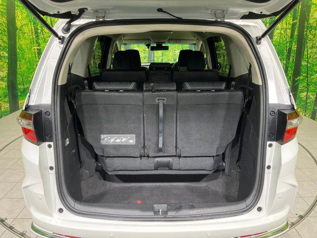 オデッセイ（新潟県長岡市）