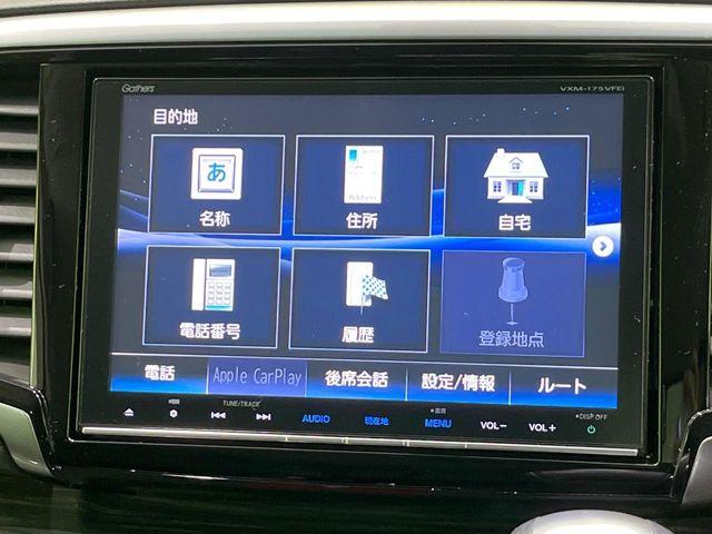 オデッセイ（新潟県長岡市）