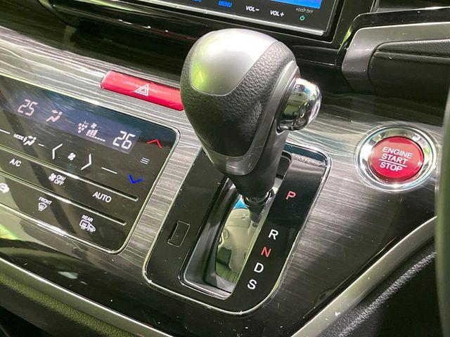 オデッセイ（新潟県長岡市）