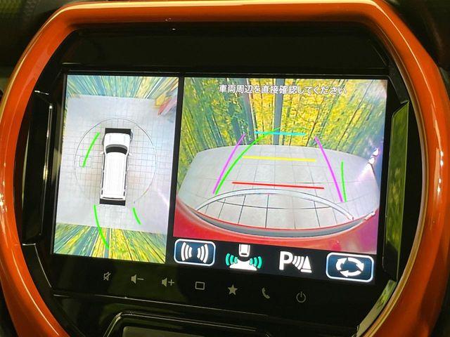 ハスラー(新潟県新潟市東区)