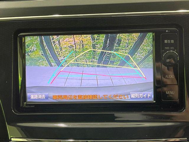 プリウスα（新潟県長岡市）画像4