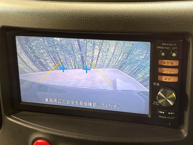 キューブ（新潟県新潟市南区）画像4