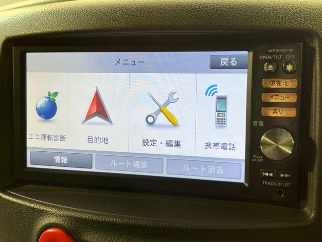 キューブ（新潟県新潟市南区）画像56