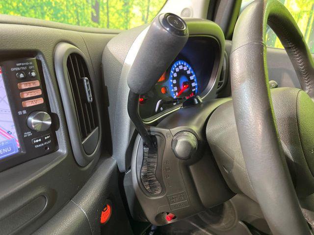 キューブ（新潟県新潟市南区）画像60