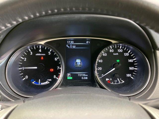 エクストレイル（新潟県新潟市東区）