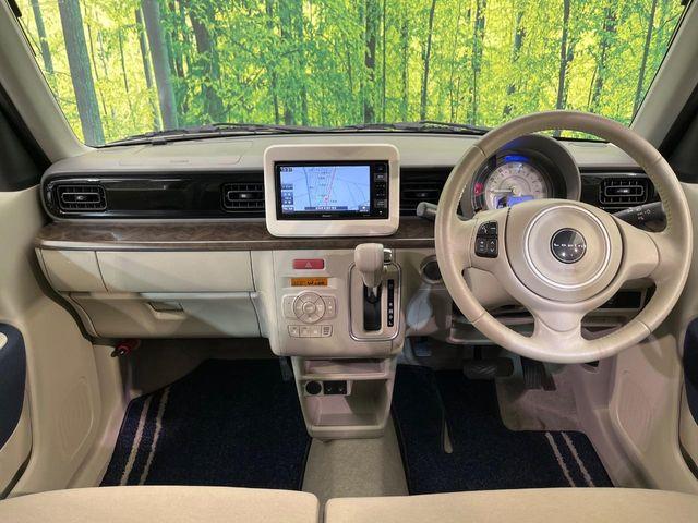 アルトラパン(新潟県新潟市南区)