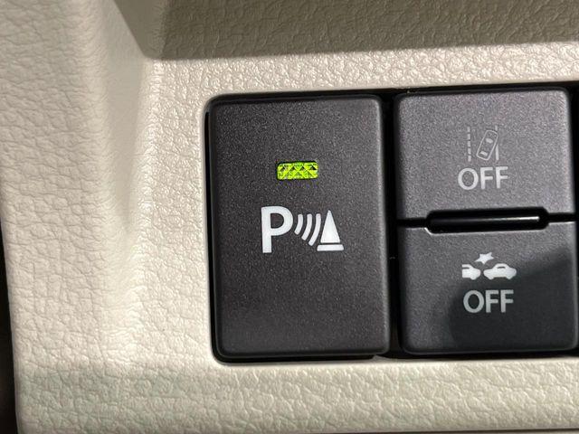 アルトラパン(新潟県新潟市南区)