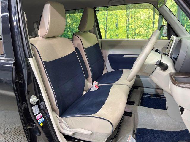 アルトラパン(新潟県新潟市南区)