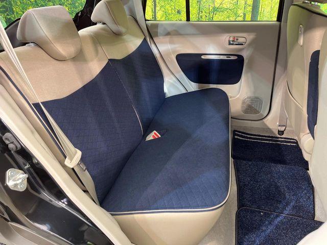 アルトラパン(新潟県新潟市南区)