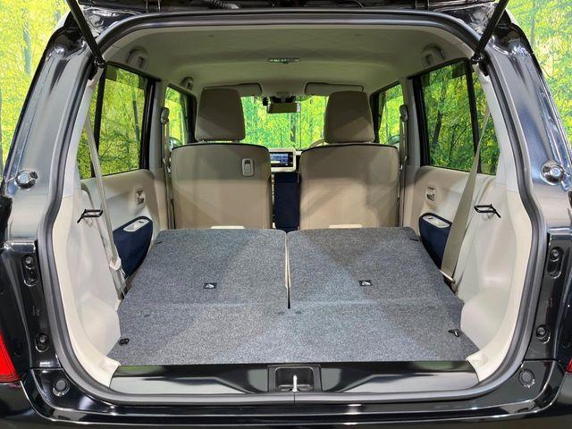 アルトラパン(新潟県新潟市南区)