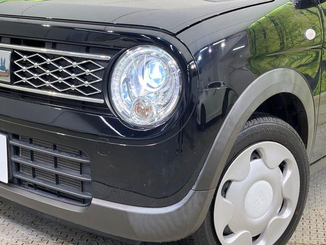 アルトラパン(新潟県新潟市南区)