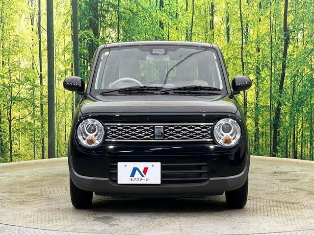 アルトラパン(新潟県新潟市南区)