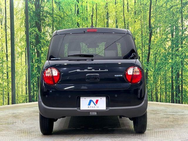 アルトラパン(新潟県新潟市南区)