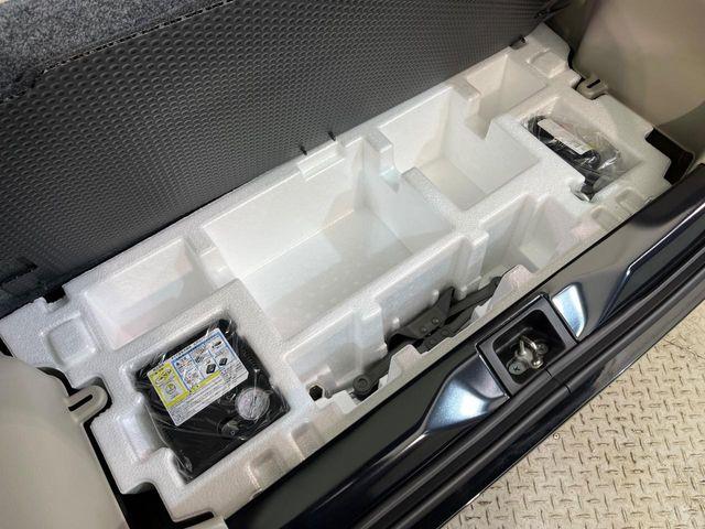 アルトラパン(新潟県新潟市南区)