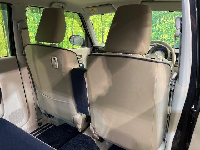 アルトラパン(新潟県新潟市南区)