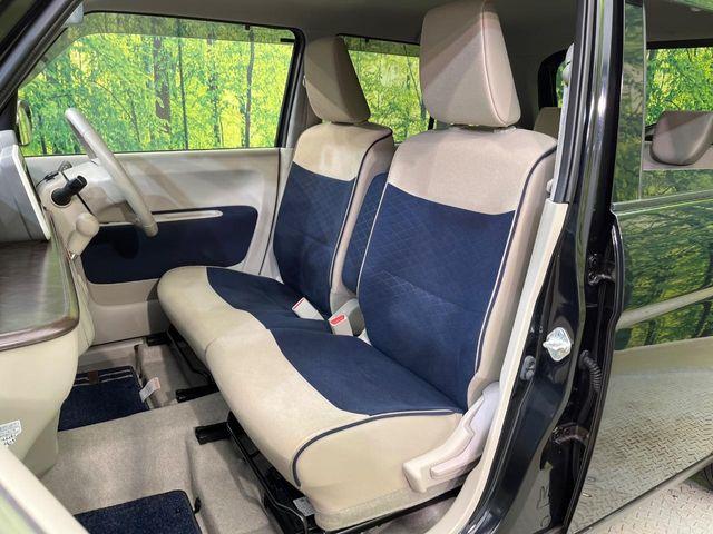 アルトラパン(新潟県新潟市南区)