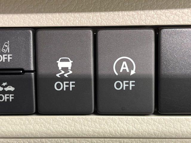 アルトラパン(新潟県新潟市南区)