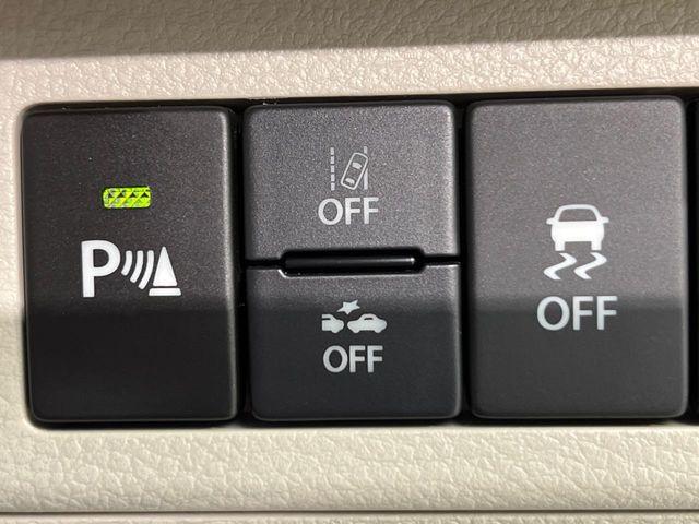 アルトラパン(新潟県新潟市南区)