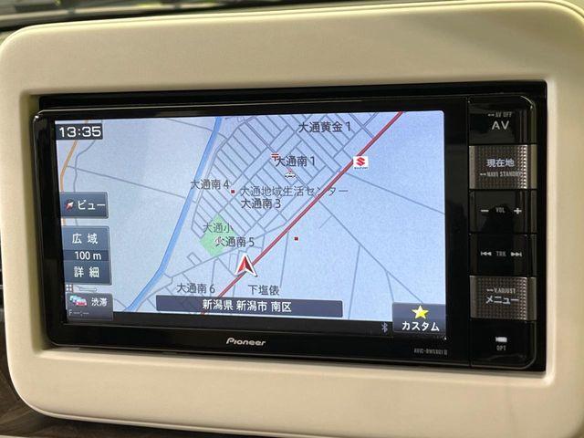 アルトラパン(新潟県新潟市南区)