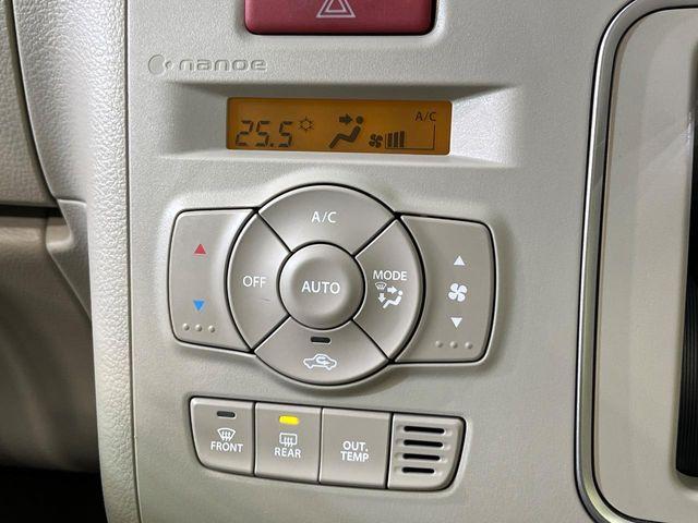 アルトラパン(新潟県新潟市南区)