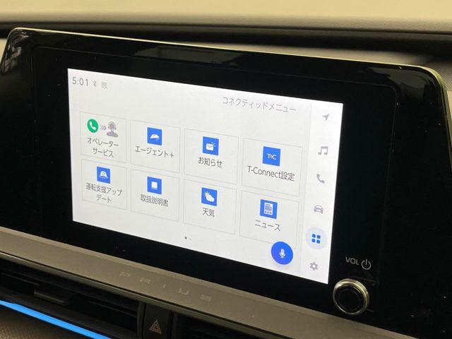 プリウス（新潟県新潟市南区）画像59