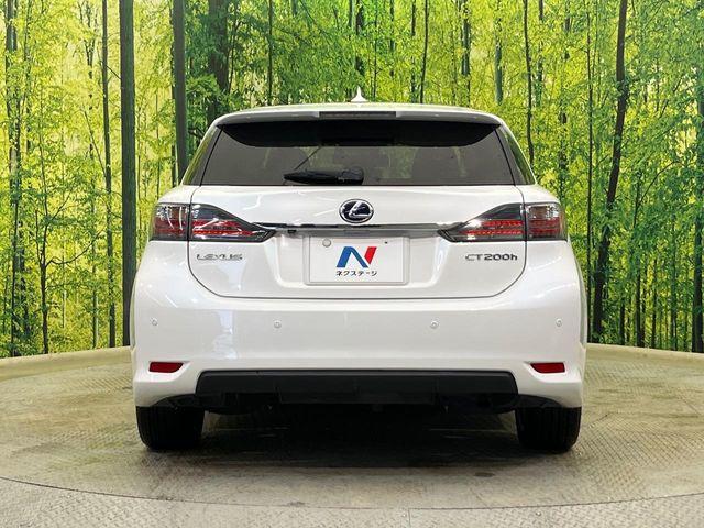 レクサスCT（新潟県新潟市南区）