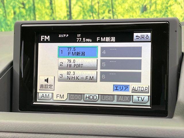 レクサスCT（新潟県新潟市南区）