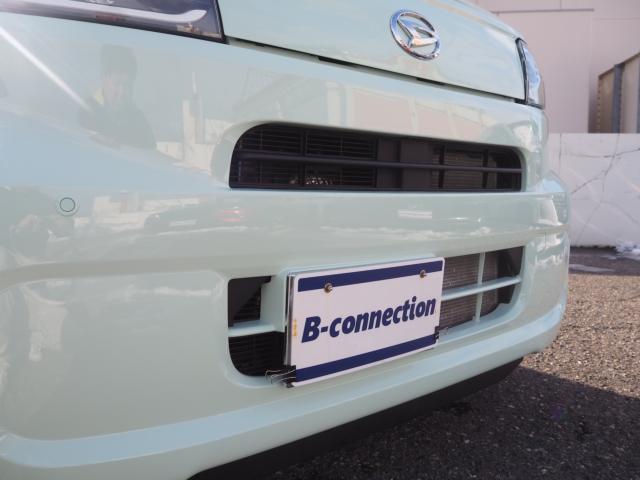 タント(新潟県新潟市西区)