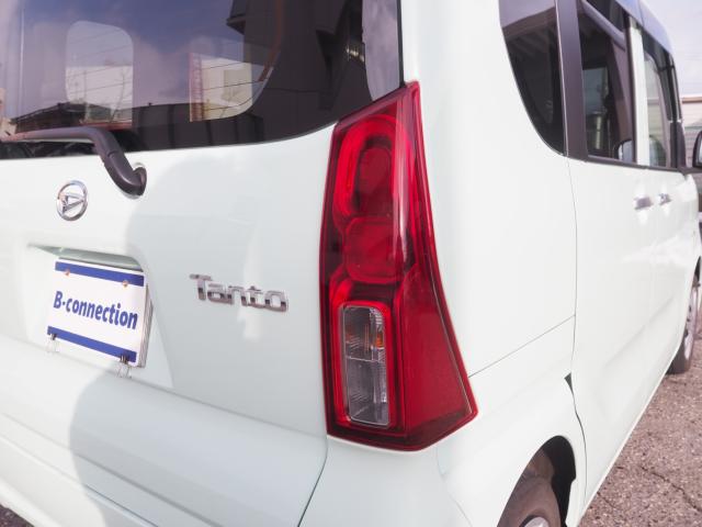 タント(新潟県新潟市西区)