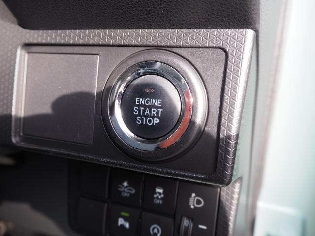 タント(新潟県新潟市西区)