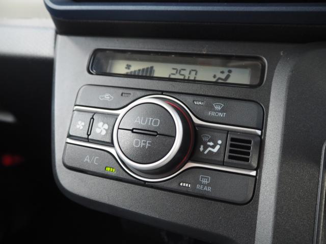 タント(新潟県新潟市西区)