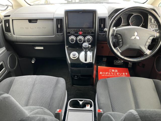 デリカD:5(新潟県新潟市南区)