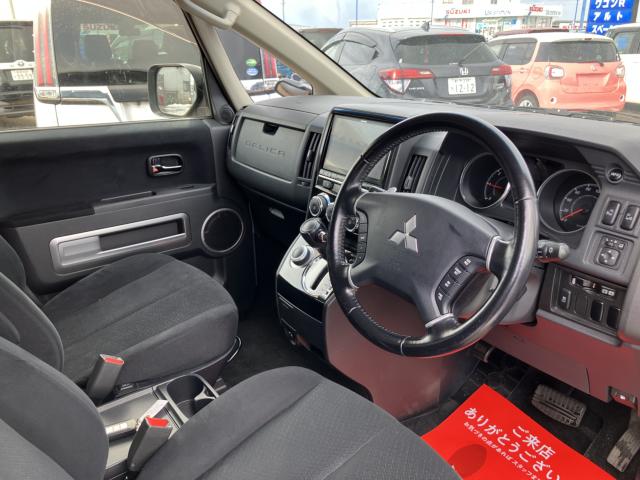 デリカD:5(新潟県新潟市南区)