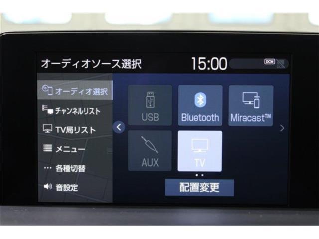 クラウンハイブリッド(新潟県新潟市東区)
