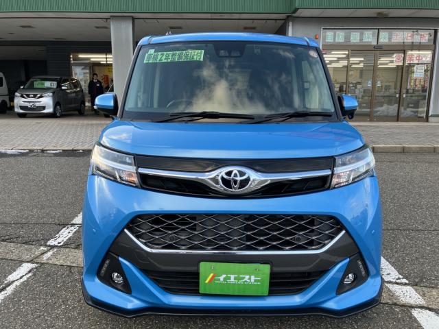 タンク（新潟県新潟市西蒲区）画像21