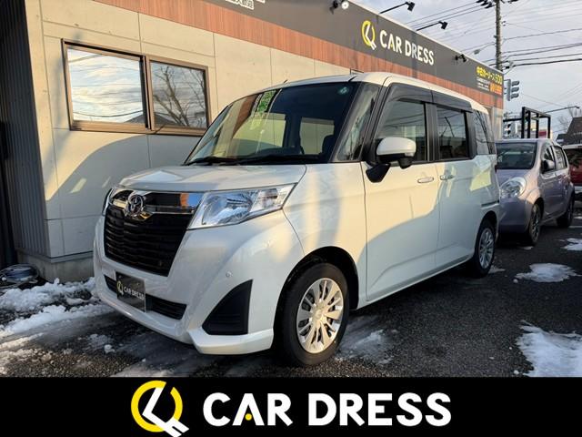 ルーミー（新潟県新潟市西区）