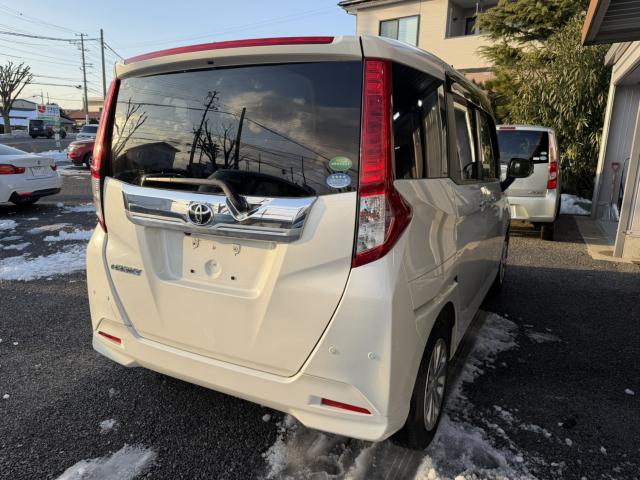 ルーミー（新潟県新潟市西区）