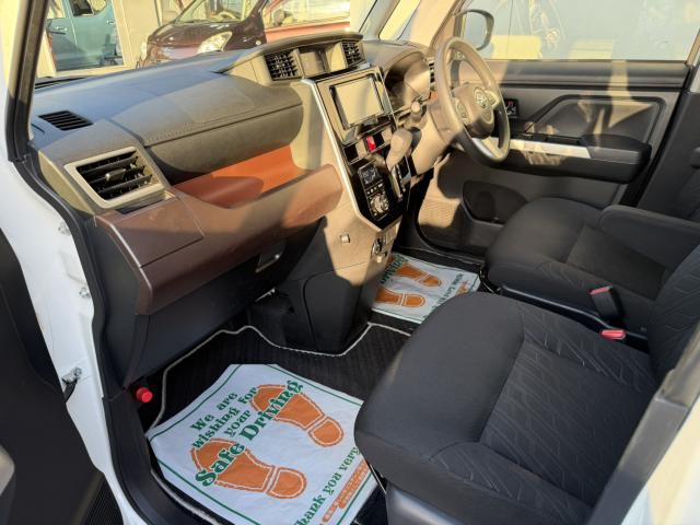 ルーミー（新潟県新潟市西区）