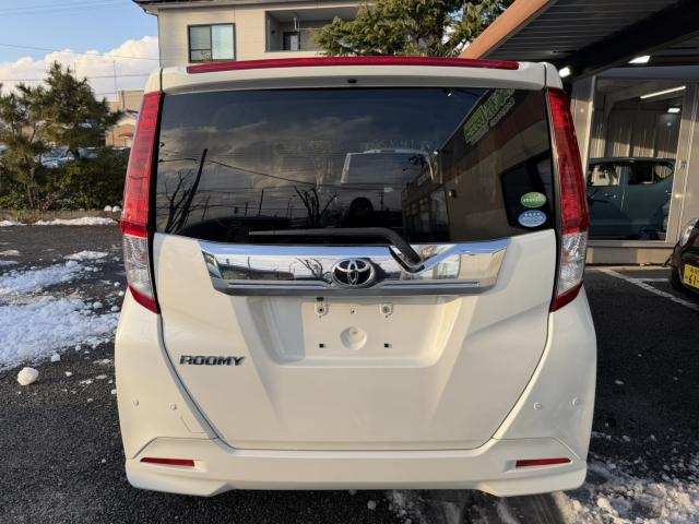 ルーミー（新潟県新潟市西区）