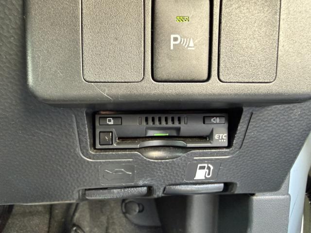 ルーミー（新潟県新潟市西区）