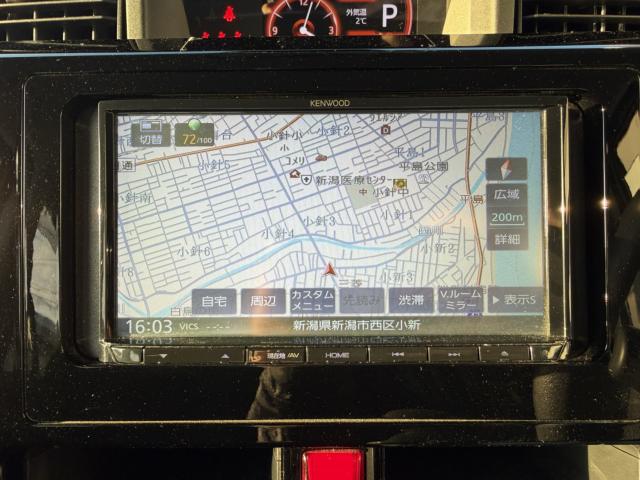 ルーミー（新潟県新潟市西区）