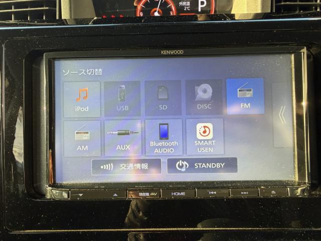 ルーミー（新潟県新潟市西区）